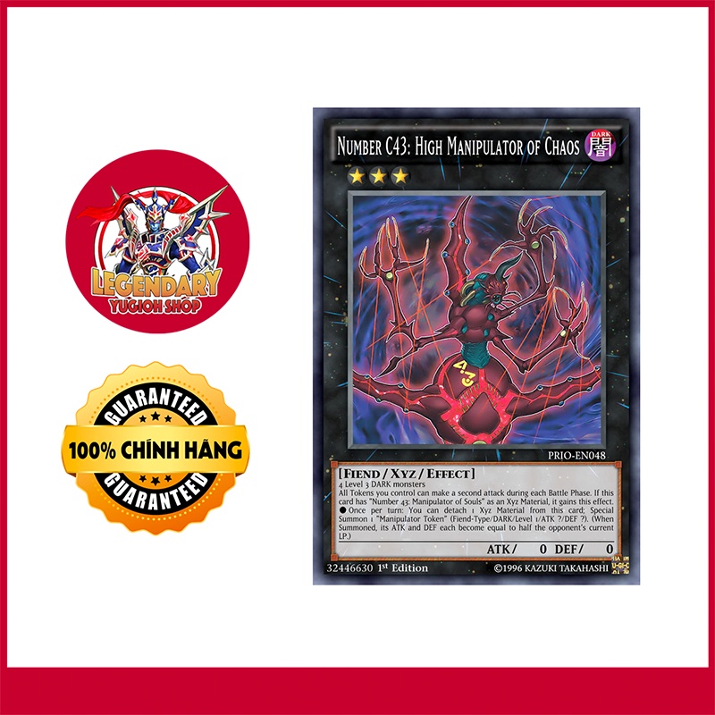 Number C43: High Manipulator of Chaos