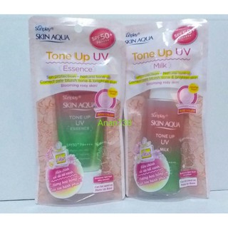 Chống Nắng Hiệu Chỉnh Sắc Da Sunplay Skin Aqua Tone Up UV Happiness Aura ROSE 50g
