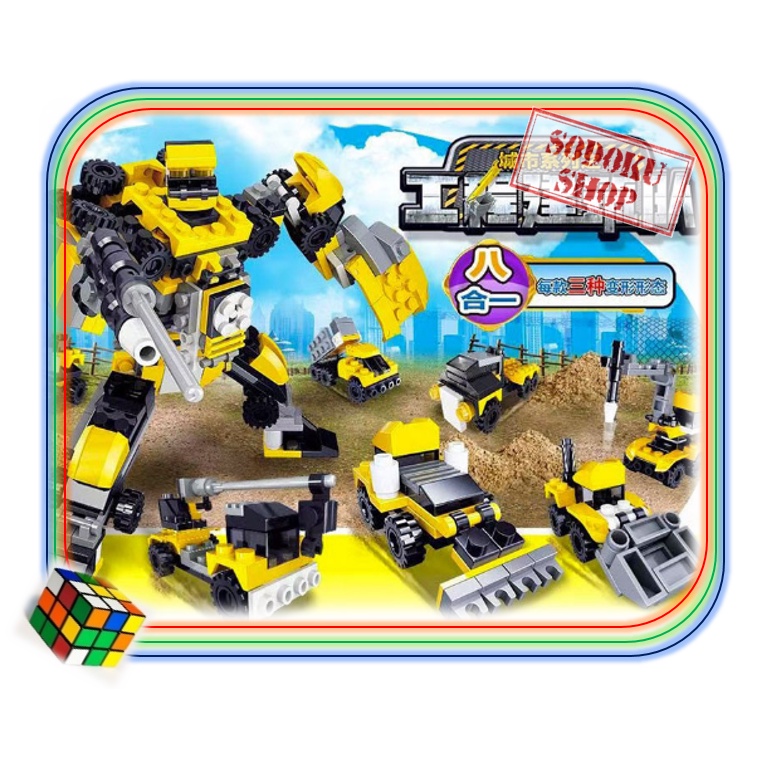 07018 Bộ Đồ Chơi Lego Mini 8in1, Lego Lắp Ráp Các Loại Xe Xây Dựng