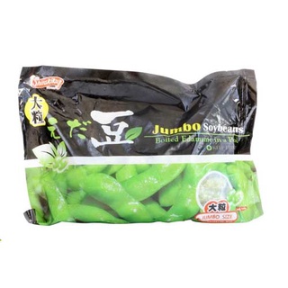 Đậu nành Nhật - Edamame - 400g - chỉ ship hỏa tốc