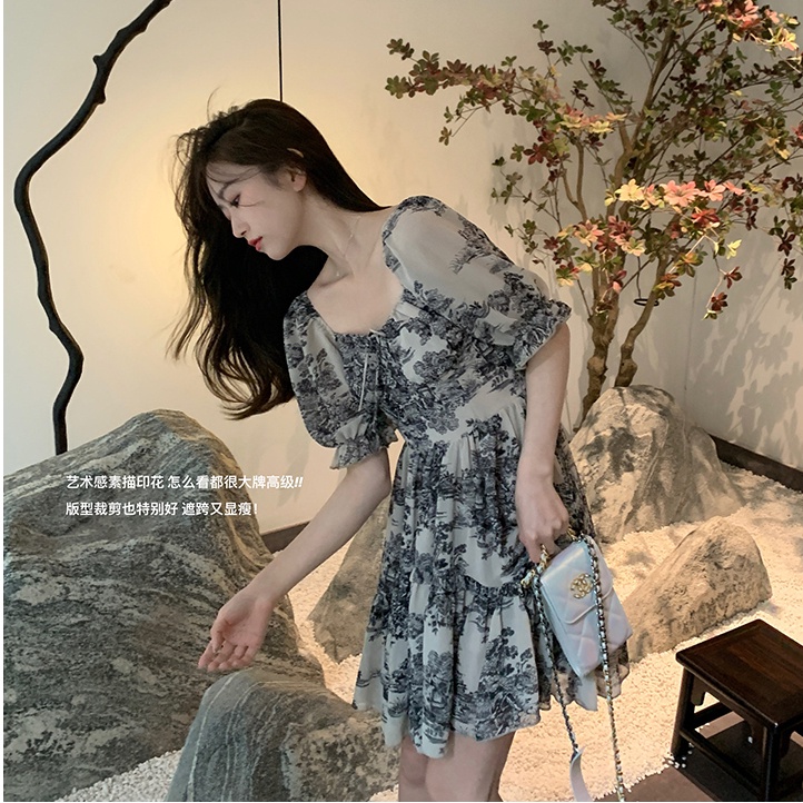 Đầm Perty dáng ôm in họa tiết thời trang mùa hè phong cách Hàn Quốc thoải mái cho nữ
