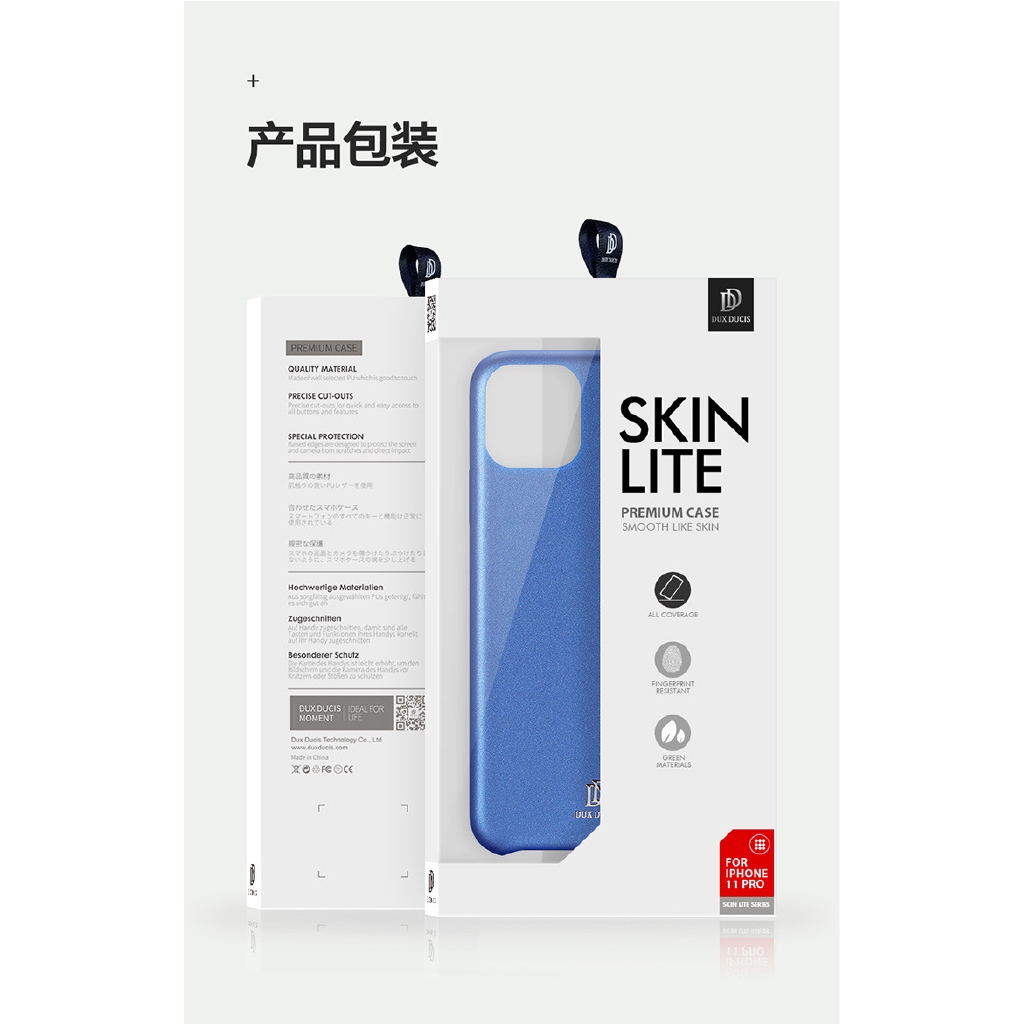 Ốp Điện Thoại Da Thời Trang Cho Iphone 11 / 11 Pro Max | BigBuy360 - bigbuy360.vn