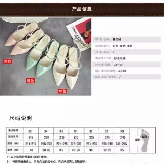 Order giày sục kèm ảnh thật