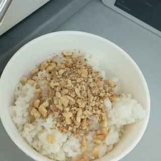 Muối vừng lạc nhà làm