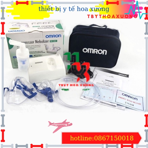 [Hàng Chính Hãng] Máy Xông Khí Dung Omron NE-C801 Bảo Hành 24 Tháng