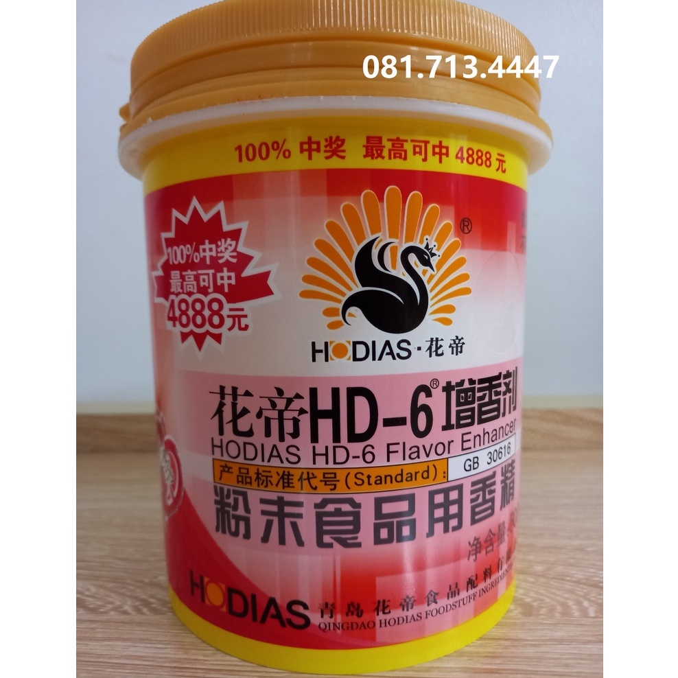 Hương thịt bột - HD6 (hương thịt heo)