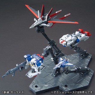 Mô hình lắp ráp HG SEED 1/144 Force Impulse Revive Bandai