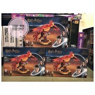 Xếp hình x 99917 ( harry potter phượng hoàng lửa của dumbledore phoenix 606 mảnh )