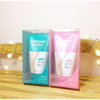 Kem tẩy lông Missha In Shower Comfort Hair Removal Cream