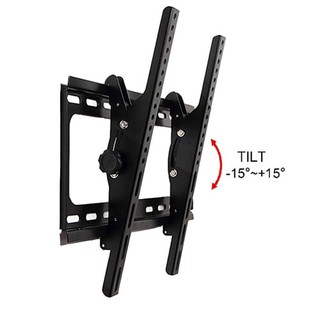 Giá treo tivi gật gù DF70-T 55 - 75 inch Hàng nhập khẩu