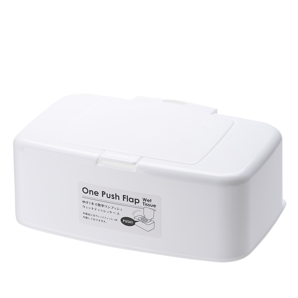 HỘP ĐỰNG KHĂN GIẤY (KHÔ-ƯỚT) DU LỊCH SHIMOYAMA