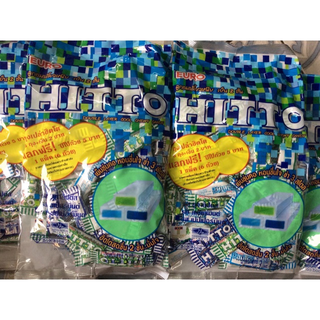 Kẹo mềm Hitto hương bạc hà 300g