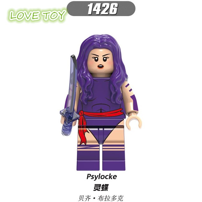 Mô Hình Đồ Chơi   Mini X-Men Phoenix Queen Mystique X0277