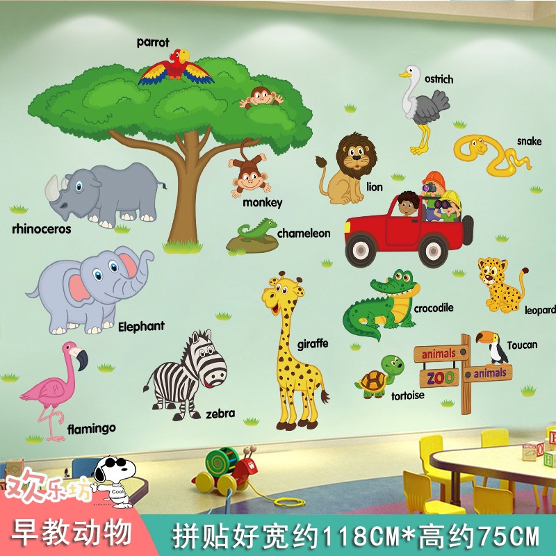 Decal dán tường hình động vật ngộ nghĩnh, dáng yêu cho bé thỏa sức tưởng tượng