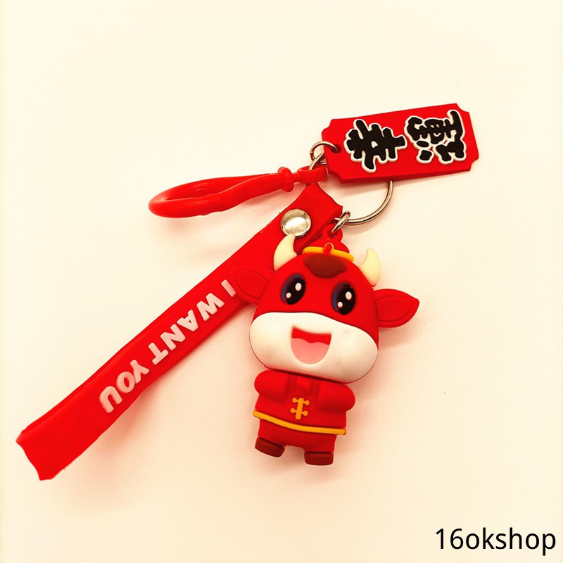 Móc khóa silicone kim loại kiểu dáng túi động vật may mắn độc đáo