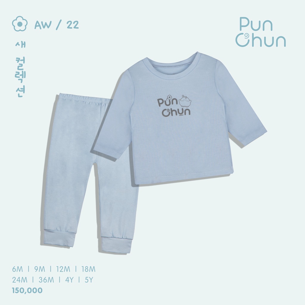 Punchun bộ dài tay cổ tròn cho bé, dành cho bé từ 3 tháng 5 tuổi AW22D2205