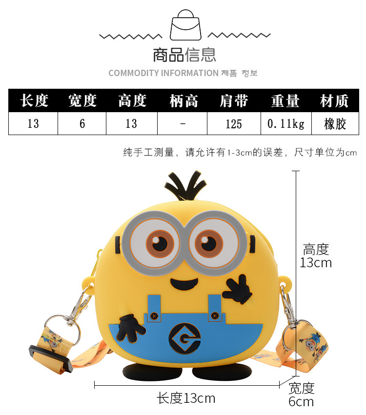 Doledo Túi Đeo Chéo Đựng Tiền Xu Bằng Silicon Họa Tiết Hoạt Hình Mắt To tom jerry Cho Bé Giá Đỡ