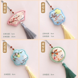 Exquisite Chinese Embroidery Bag，Romantic Gift