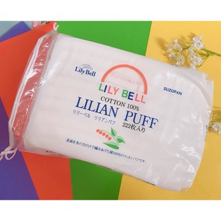 Bông Tẩy Trang Lily Bell Lilian Puff Cotton (222 miếng)