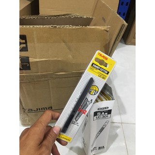 Dao cắt kỹ thuật, Dao rọc giấy Nhật
