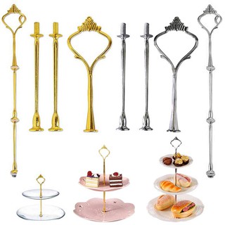 Giá đỡ đĩa trưng bày bánh kẹo trái cây 2/ 3 tầng tiện dụng