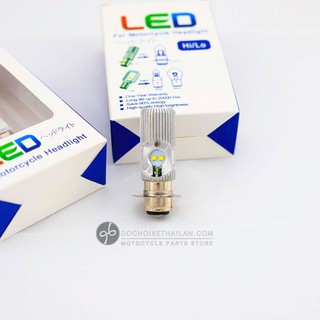 ĐÈN LED PHA M5 2 CHÂN
