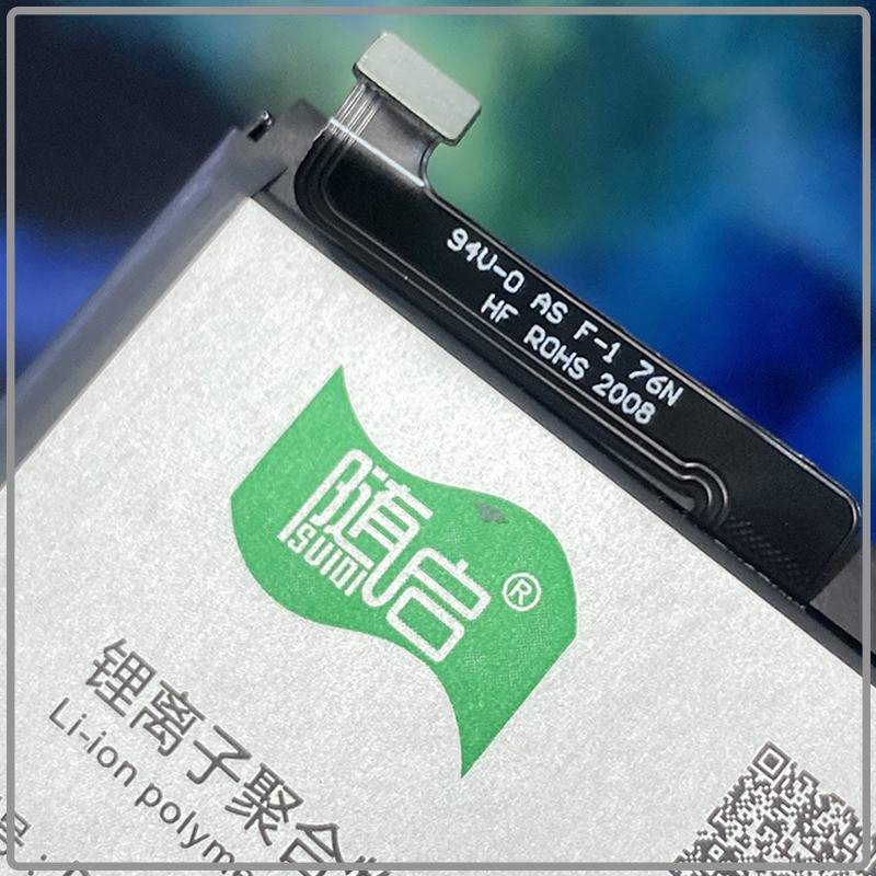 Pin Suiqi Li-ion thay thế cho Xiaomi Mi Mix 2 (BM3B) 3500mAh