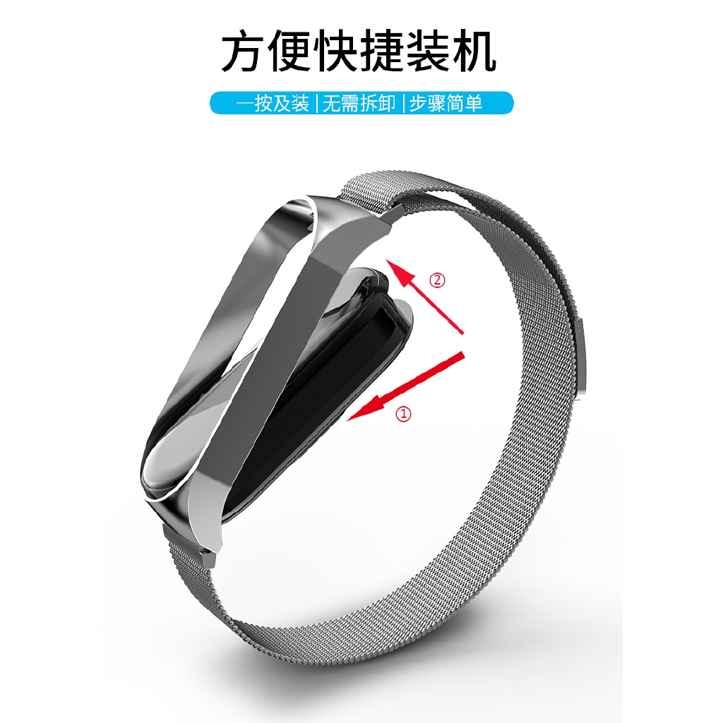 Dây Đeo Kim Loại Khóa Nam Châm Cho Đồng Hồ Thông Minh Xiaomi Band 5 Millet 5