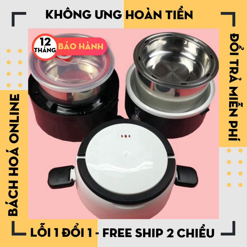 Hộp cơm hâm nóng 3 tầng cắm điện inox, hộp cơm Star 3 tầng ủ cơm tự động