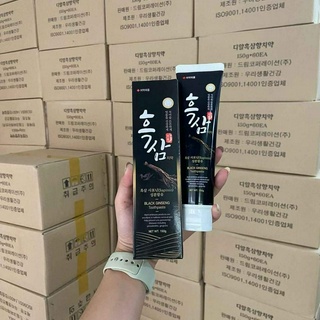 Kem đánh răng hắc sâm 150g cao cấp Hàn Quốc
