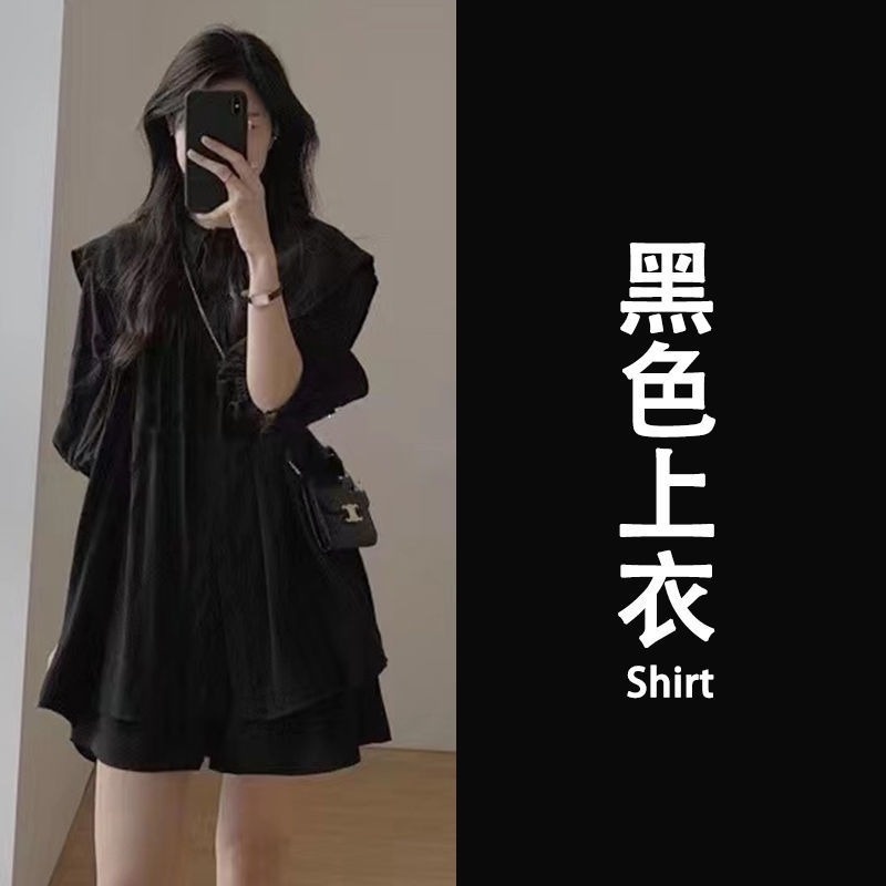 Set Đồ Mùa Hè Hai Món Mỏng Và Che Phủ Thịt Cá Muối Thời Trang Cho Nữ