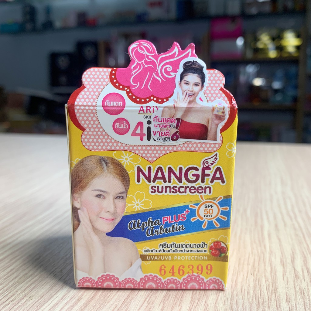 Kem Chống Nắng Che Khuyết Điểm Nangfa 4 in 1 - Nangfah SPF 50