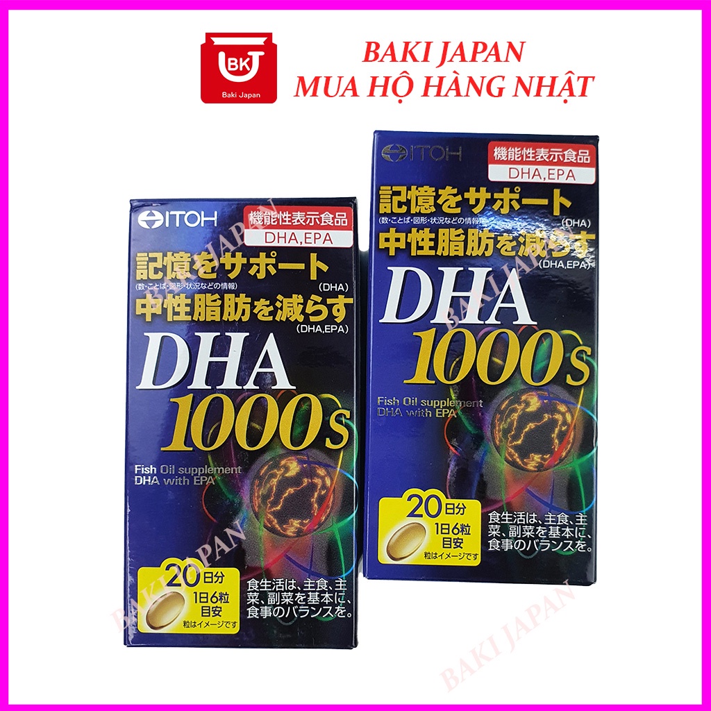 Viên uống bổ não DHA 1000mg 120 viên Nhật Bản