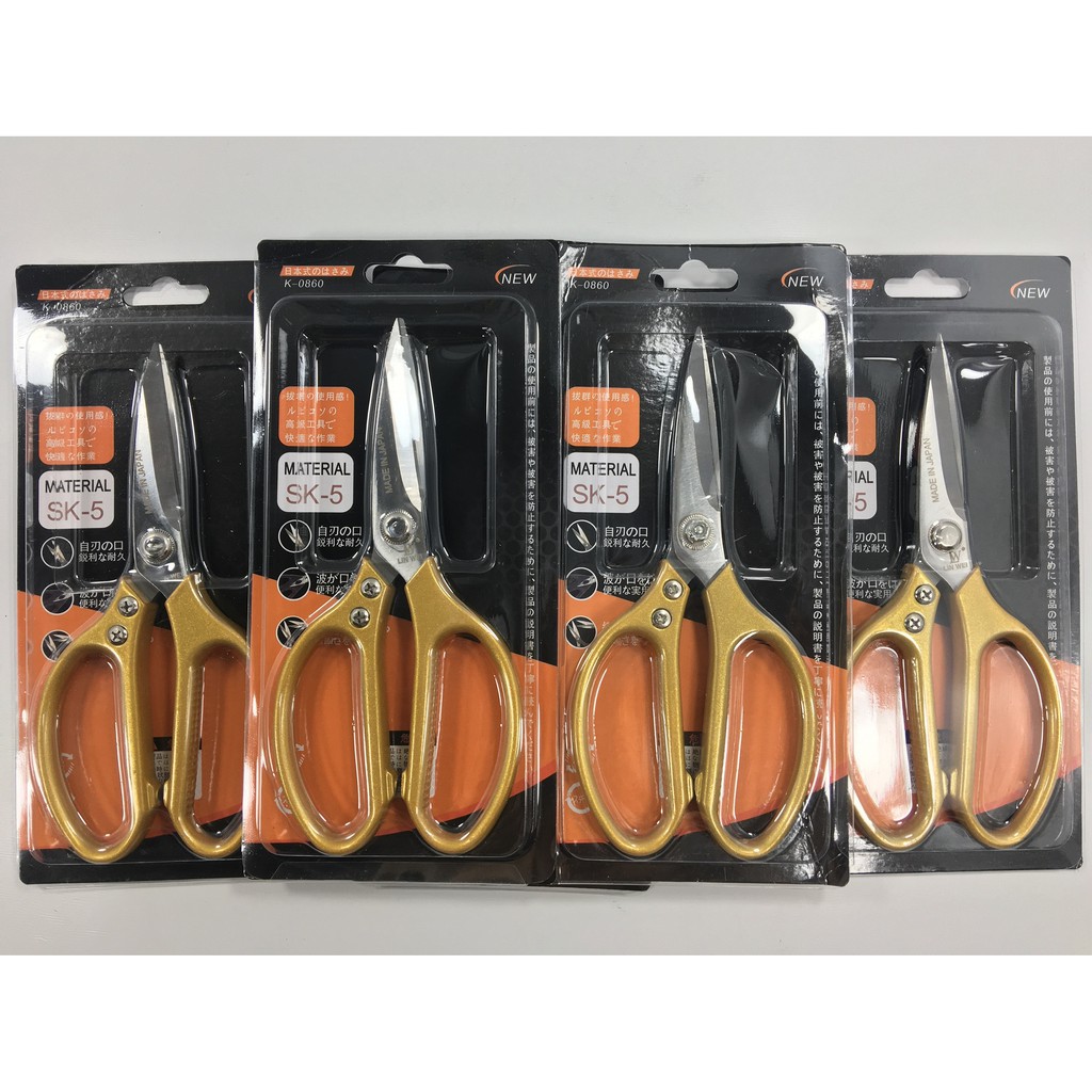 Kéo đa năng SK5 Nhật Bản - Hàng chất lượng - Vận chuyển nhanh