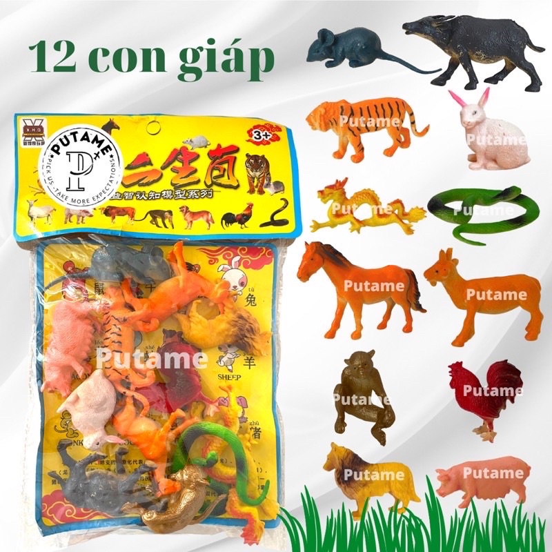 Bộ thú 12 con giáp