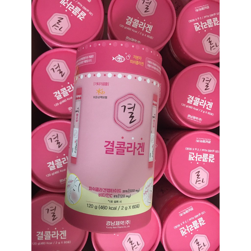 (NEW DATE) COLLAGEN LEMONA HỘP 60 GÓI