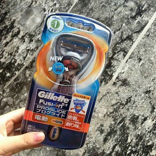 Máy cạo râu Gillette Nhật Bản