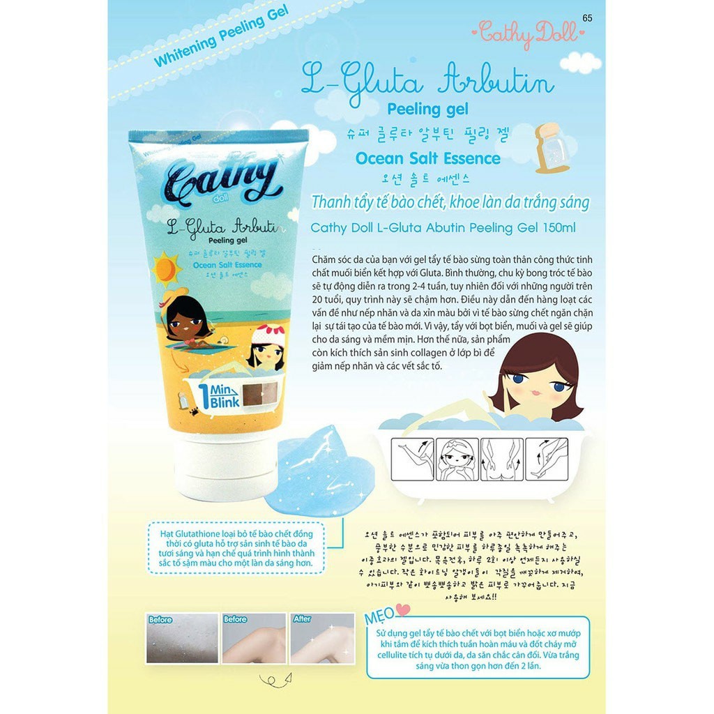 01 Gel Gluta Arbutin Peeling Cathy Doll Tẩy Tế Bào Toàn Thân Thái Lan 150ml