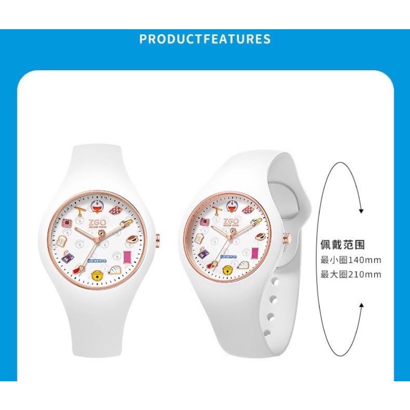 Đồng hồ Doraemon dây Silicon chống thấm nước cho Nam - Nữ