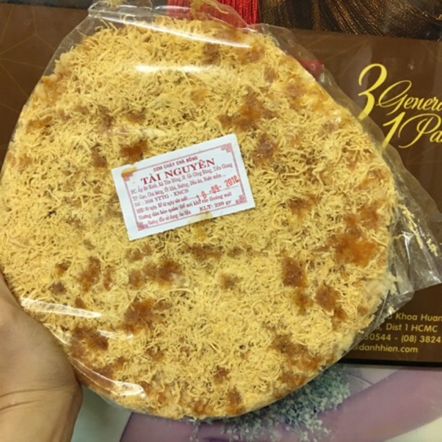 26K Cơm cháy nhiều chà bông 220g