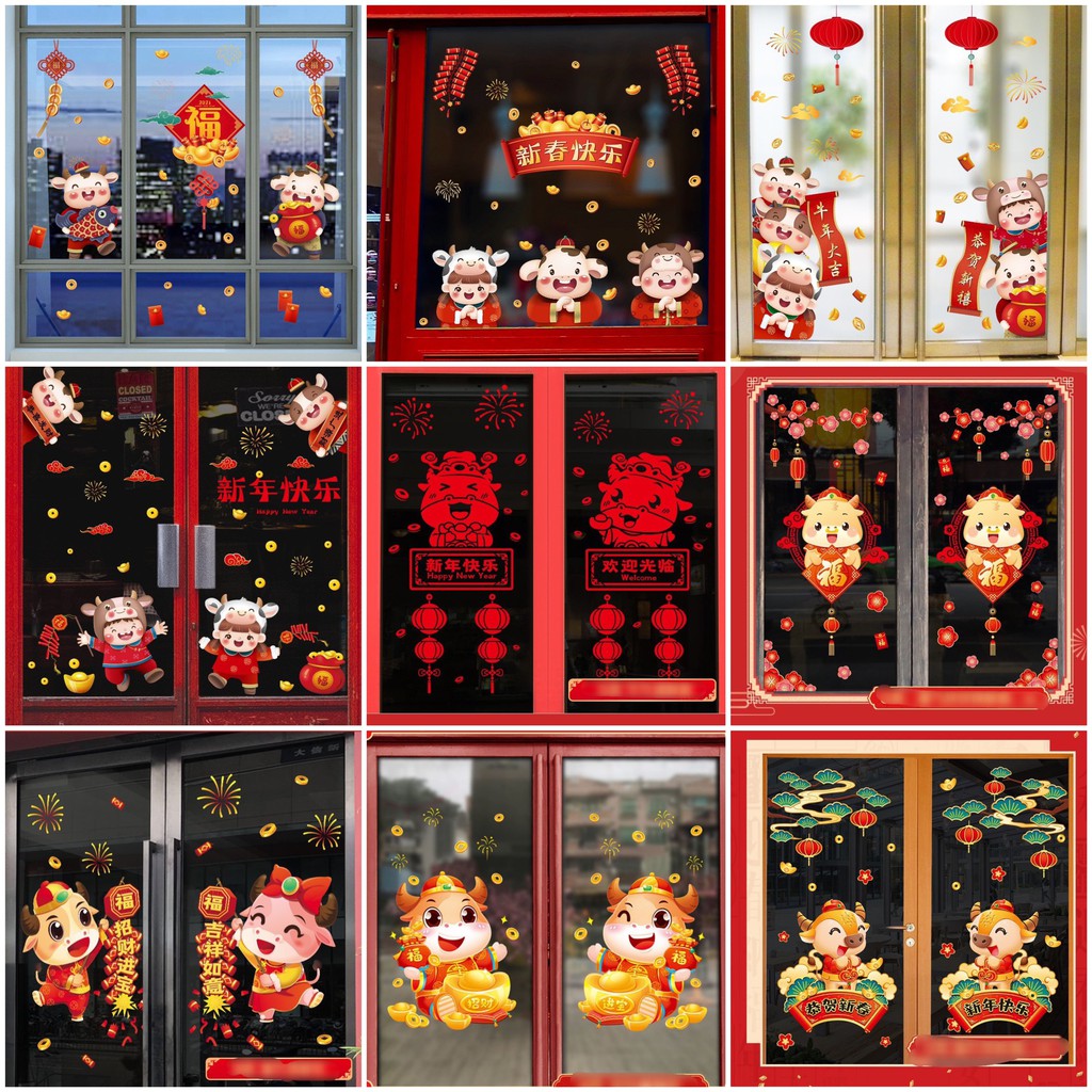 Decal trang trí tết có keo 90x60cm - hình dán sửu nhi năm mới GD147