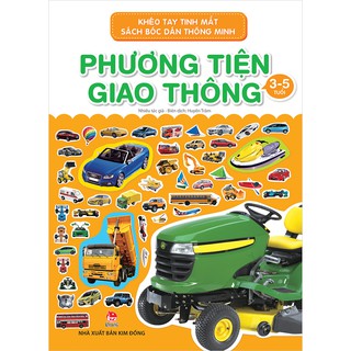 Sách - Combo Khéo Tay Tinh Mắt Sách Bóc Dán Thông Minh (4 Cuốn)