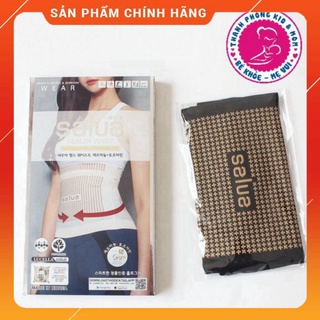 Đai giảm mỡ bụng Salua Hàn Quốc