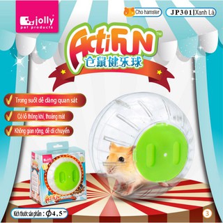 Bóng Chạy Hamster Loại nhỏ