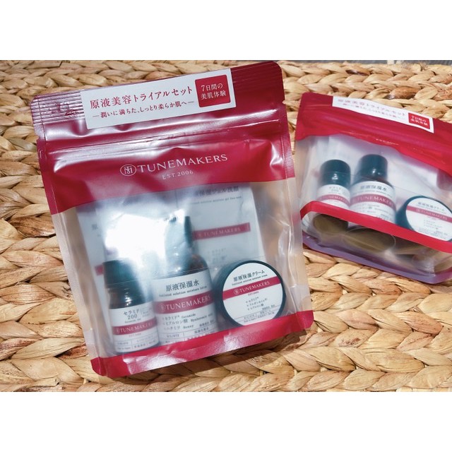 Set mini Tunemakers dùng thử ( mới ra )