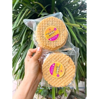 Bánh quế tuổi thơ