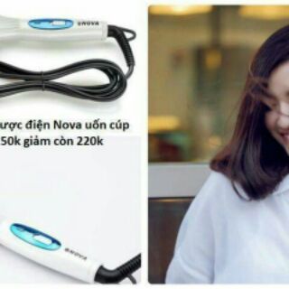 Lược điện Nova