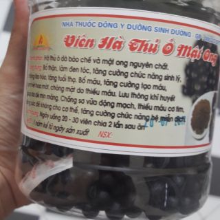 1 HỘP VIÊN HÀ THỦ Ô ĐỎ CHẾ VỚI MẬT ONG RỪNG
