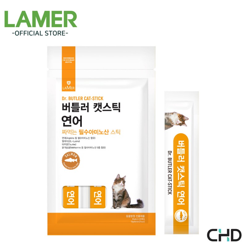 THANH PATÊ CÁ HỒI ĂN VẶT CẤP ẨM CHO MÈO LAMER BUTLER CAT STICK SALMON 50g