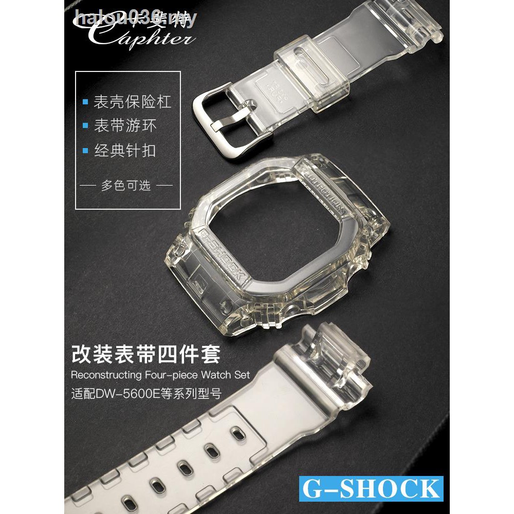 G-SHOCK Dây Đeo Và Khóa Cài Trong Suốt Cho Đồng Hồ Casio Dw-5600 / 5000 / 5035 / Gw-M5610 G